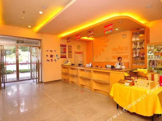 Ginza Jingsu Hotel (Jinan Changqing Jing Shi Xi Road University Road Bus Station)