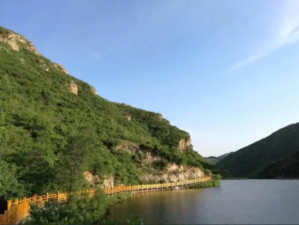 Beijing Migrator Mountain Resort