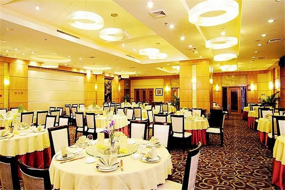 Guangdong Pearl Garden Hotel