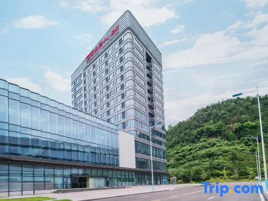 Yibin International Convention and Exhibition Center Hotel