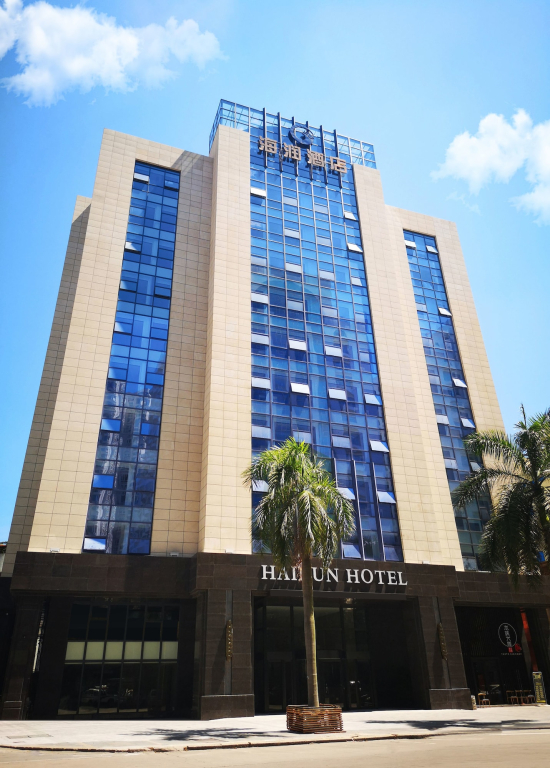 Shatou Hairun Hotel