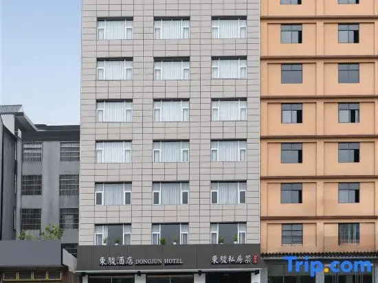 Dongjun Hotel