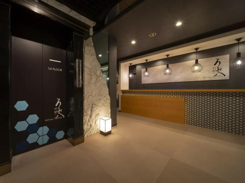 Royal Hotel Uohachi Bettei - Vacation STAY 27286v