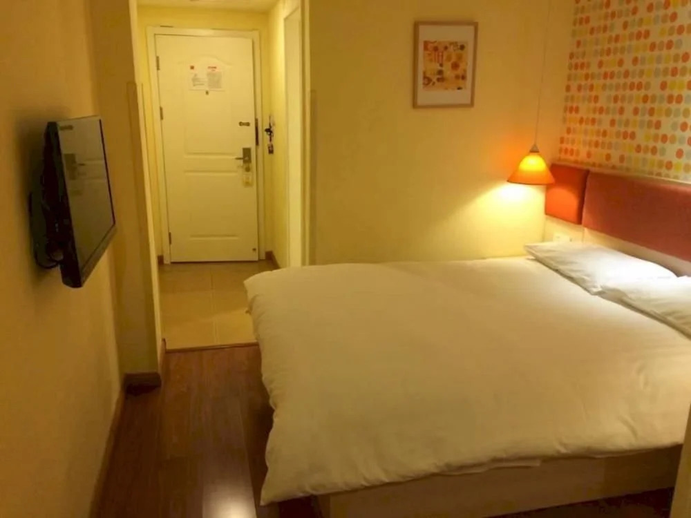 Home Inn- Chengdu Liang Jia Lane North Station Branch