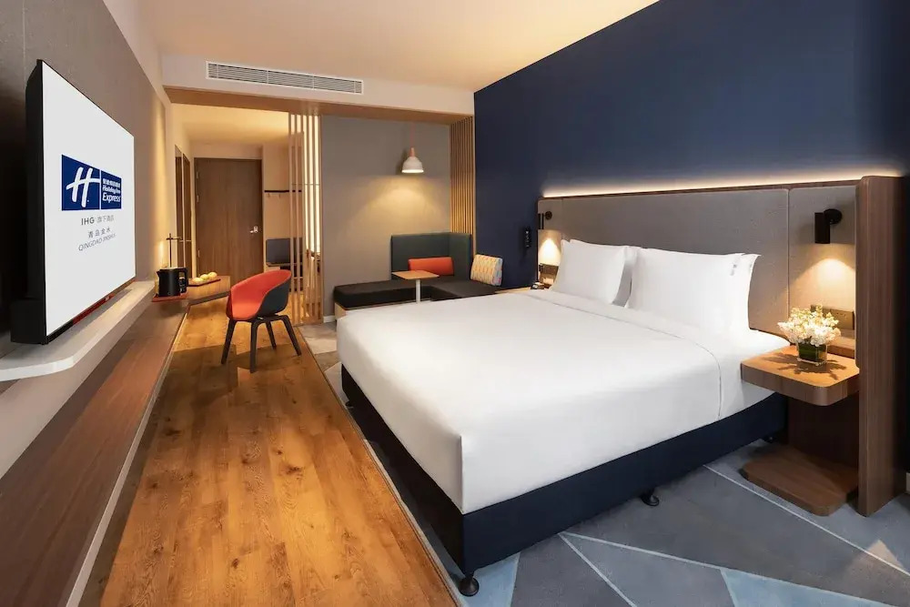 Holiday Inn Express Qingdao Jinshui