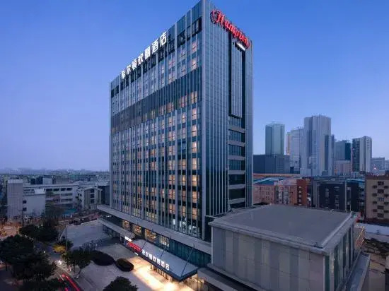 Hampton by Hilton Chengdu Railway North Station
