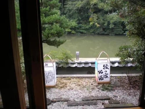 Enishinoyado Kitahori