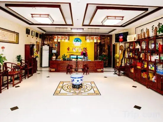 Qufu Shenghushanzhuang (Nishan Shengjing Luxuancun Scenic Area Store)
