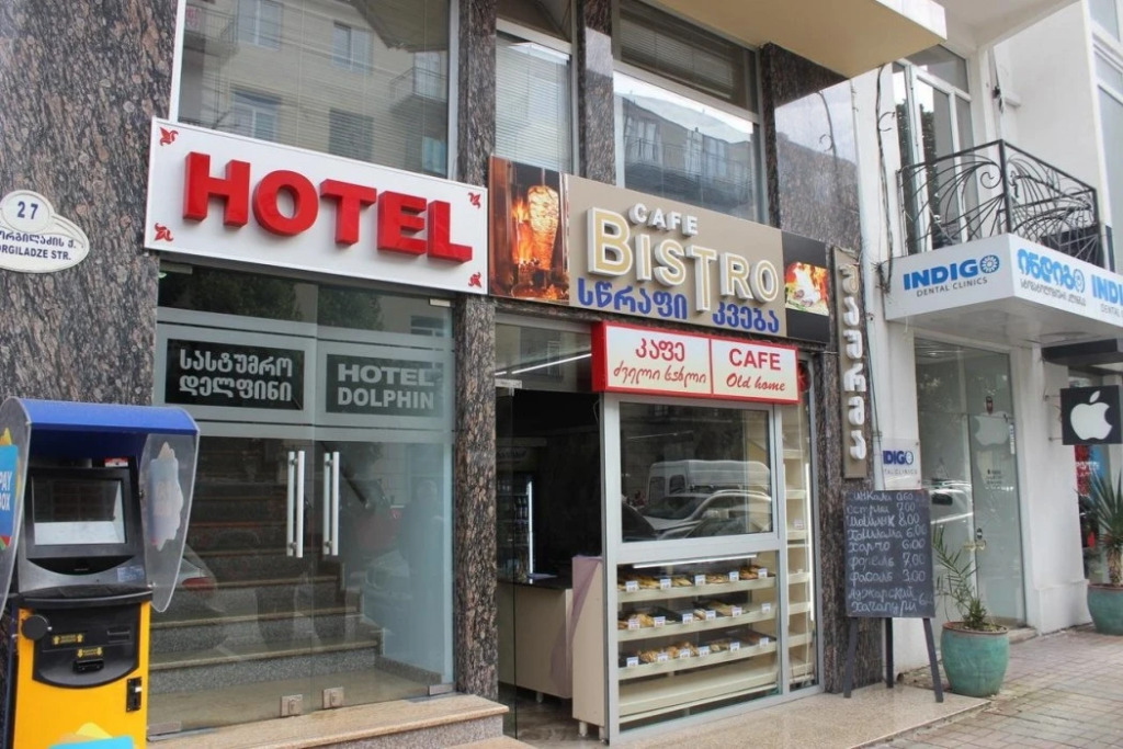 Panorama Hotel Batumi