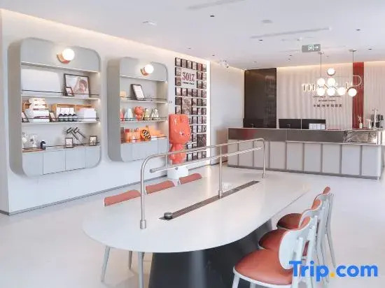 Shankee Hotel (Datong South Railway Station Fantawild Adventure)
