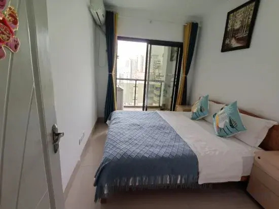 Kelaiyu Homestay (Nanning Tiancheng Yipin Shop)