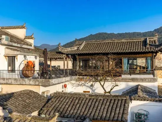 Hongcun Moxiang Huipai Landscape Art Boutique Homestay (Hongcun Scenic Area)