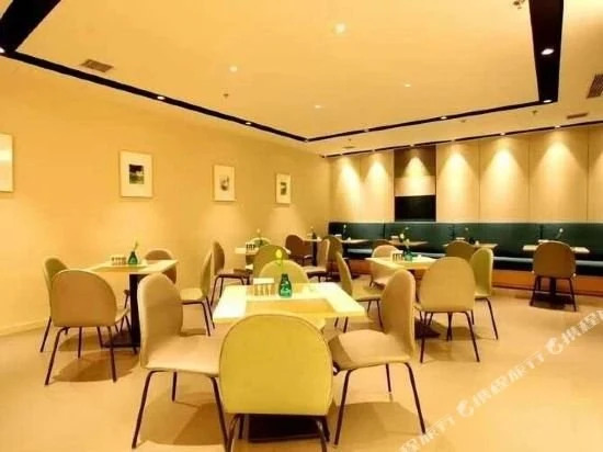 If Business Travel Hotel (Harbin Railway Station Medical University Fourth Hospital)