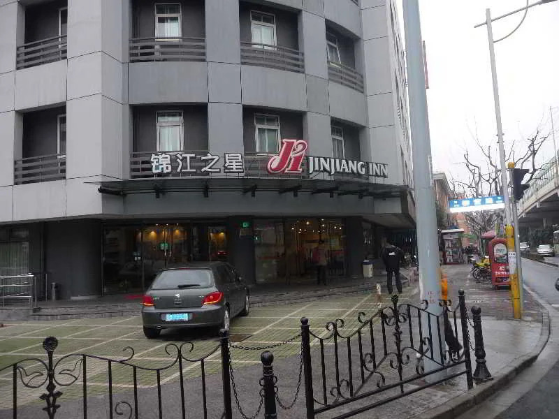 Jinjiang Inn Shanghai Gonghexin Road