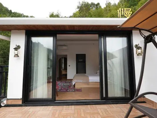 Wencheng Slow She·Maili Homestay