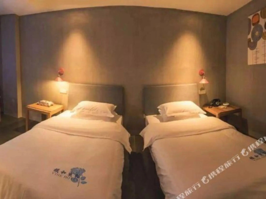 Yihe Hotel