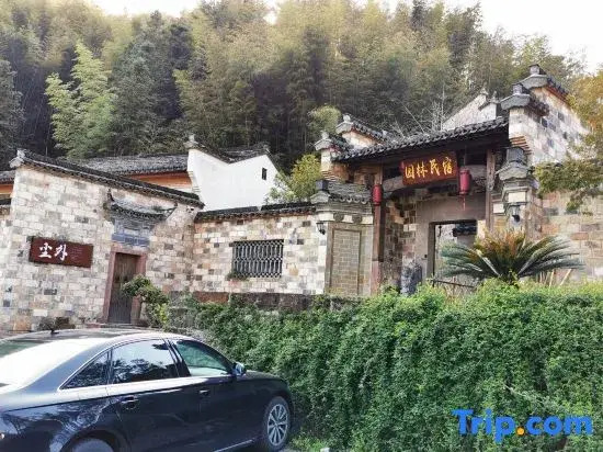 Huangshan yunwai jianshanxi B&B