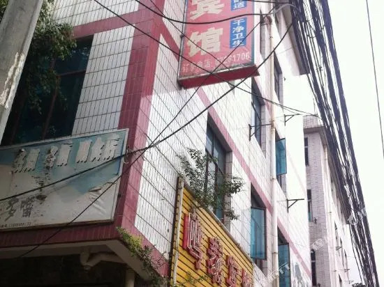 Mingtai Hotel
