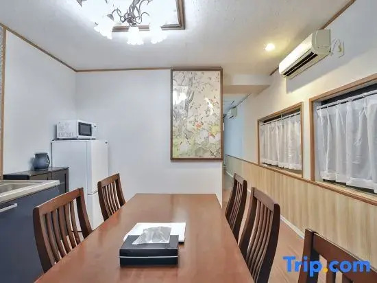 Up to 8 people/4 minutes from the station/4 minutes by train to Namba
