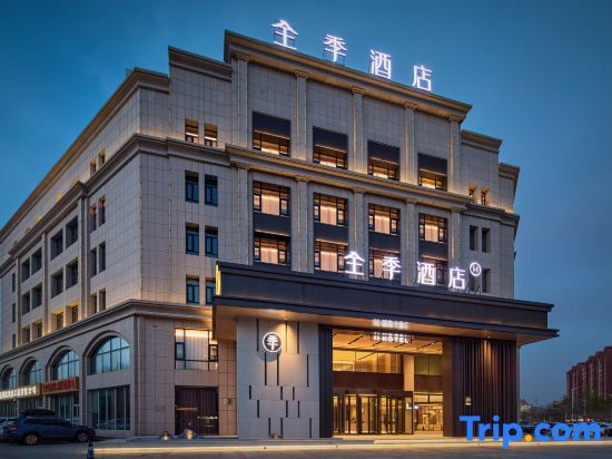 JI Hotel (Zhongwei Feng'an East Road)