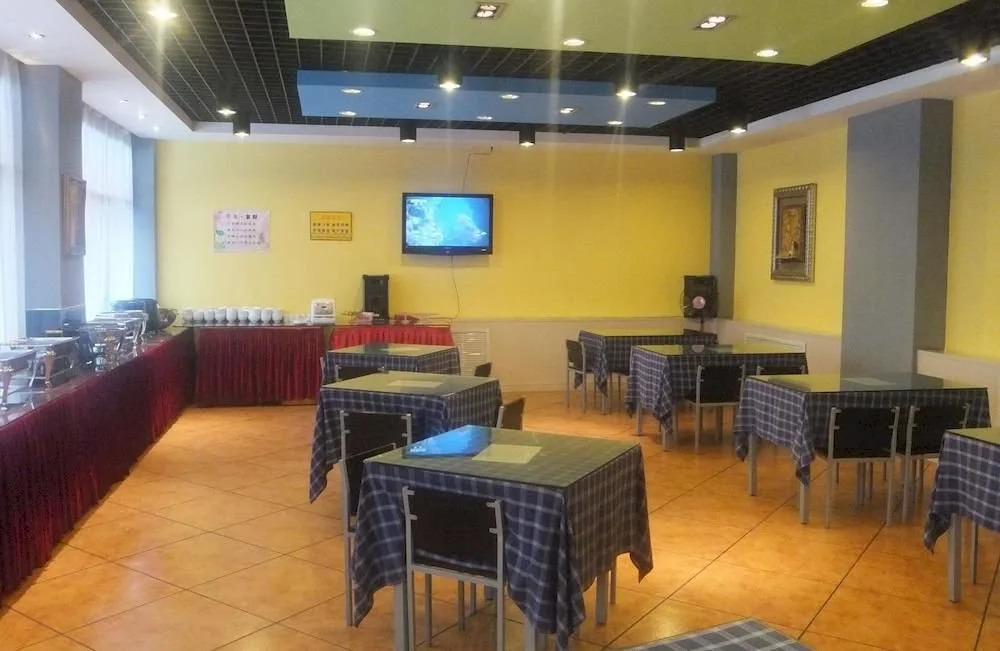 Super 8 Hotel Plaza North Road