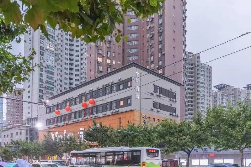 Ji Hotel Shanghai Caoyang Road