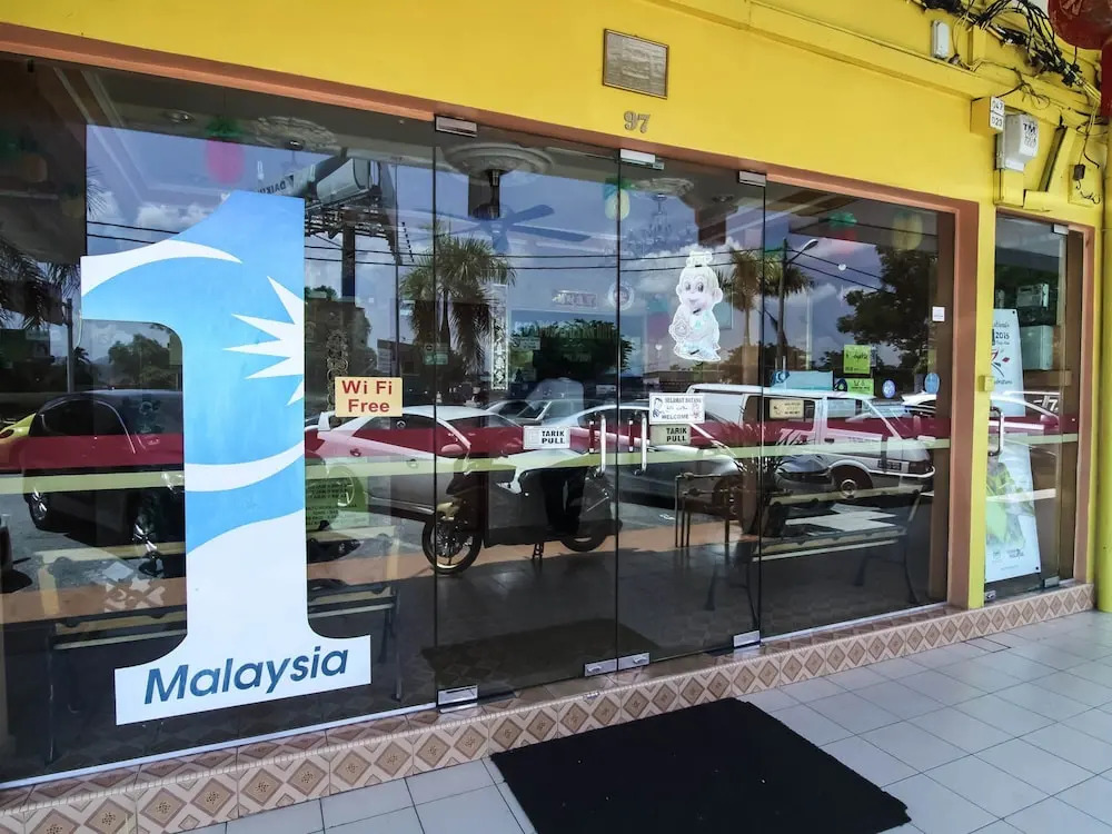 NIDA Rooms Ipoh Enchantment