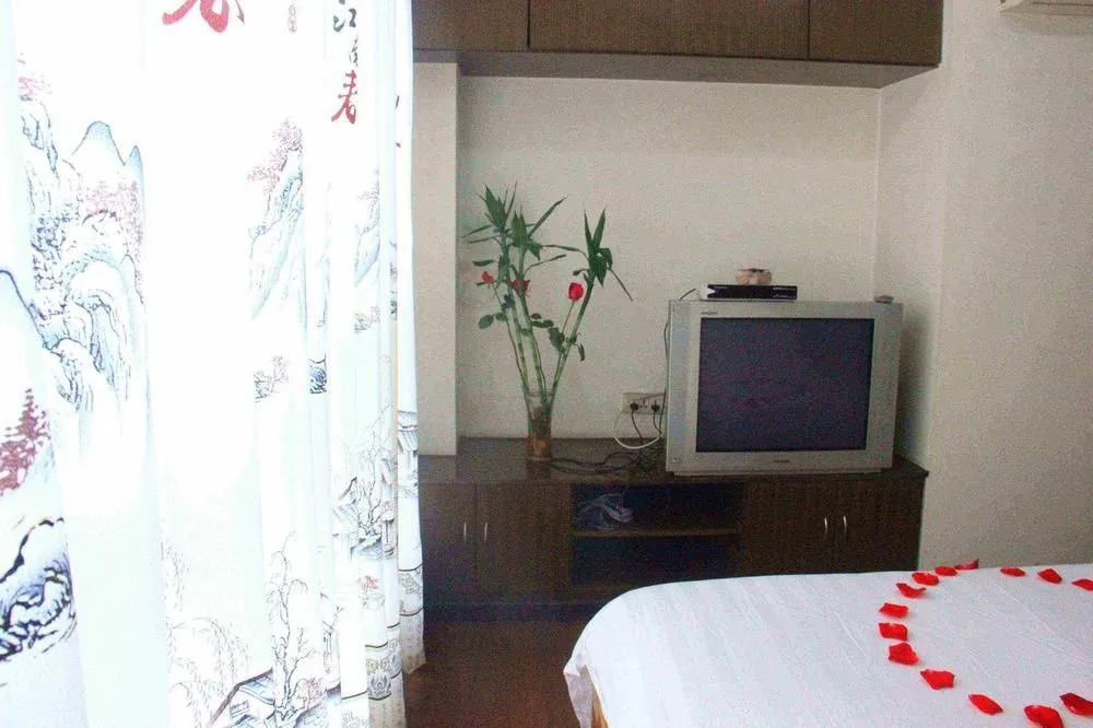 Yangguang Xingzuo Apartment Hotel