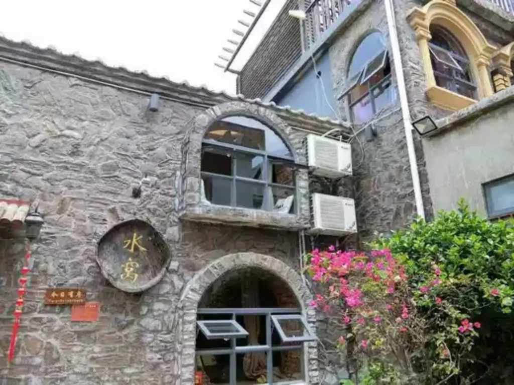 Shenzhen Jiaochangwei Shuiwo Guesthouse