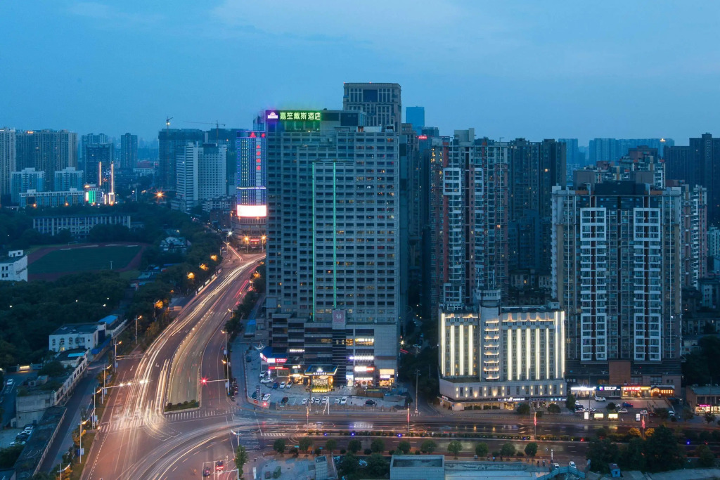 Days Hotel By Wyndham Changsha Downtown