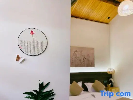 Xinzhou Nanshan Garden homestay