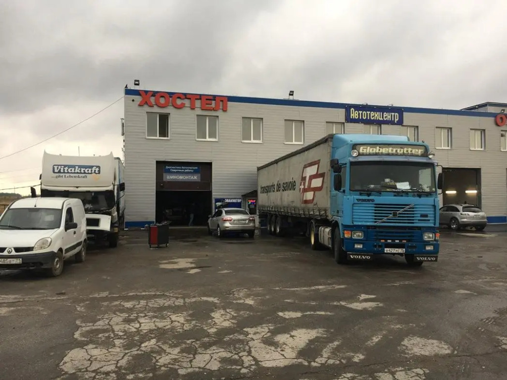 Мотель Дальнобойщик