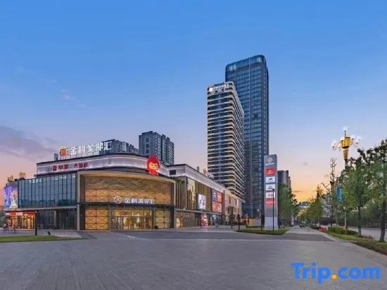 Wenting Hotel (Chongqing Binjiang New Town Wanda Plaza Branch)
