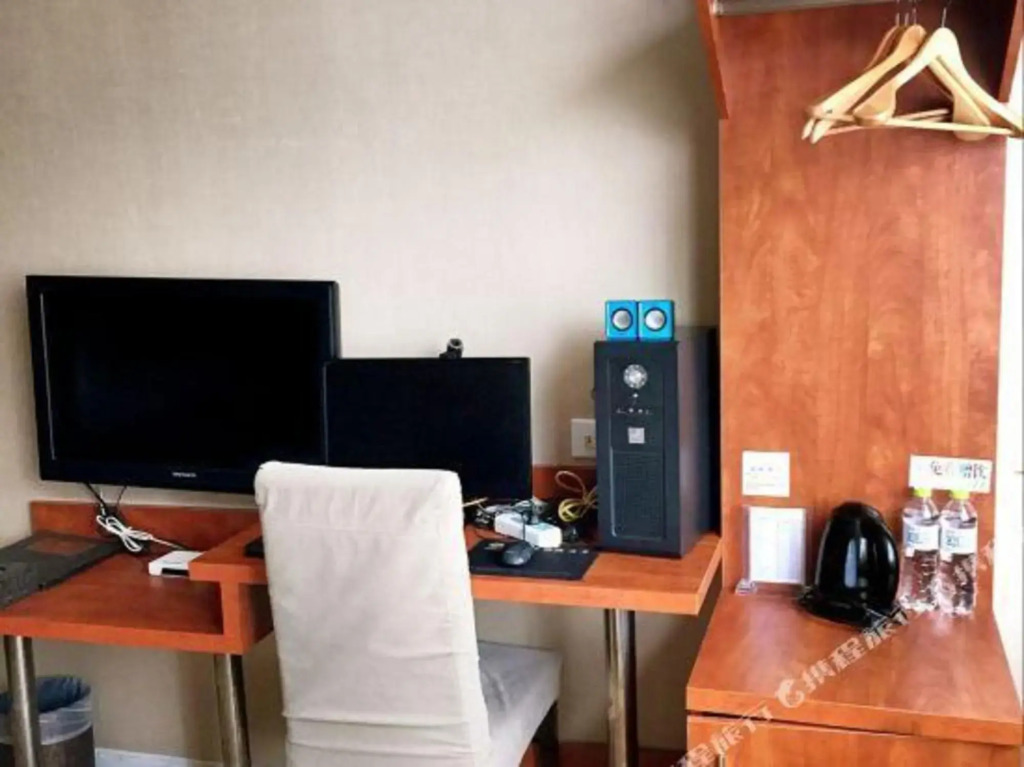 Dhenggong Yuchengjia Express Hotel