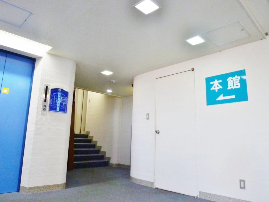Hotel Hanatemari