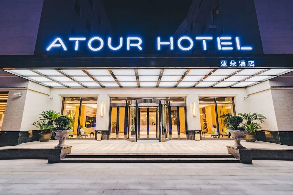 Atour Hotel Jinwan Plaza Railway Station Tianjin