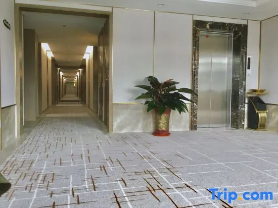 Tiantai Hotel (Chengde Mountain Resort Waibamiao Branch)