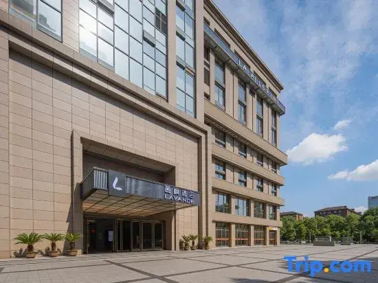 Lavande Hotel (Chongqing Yongchuan High-Speed Railway East Station Xinglong Lake)