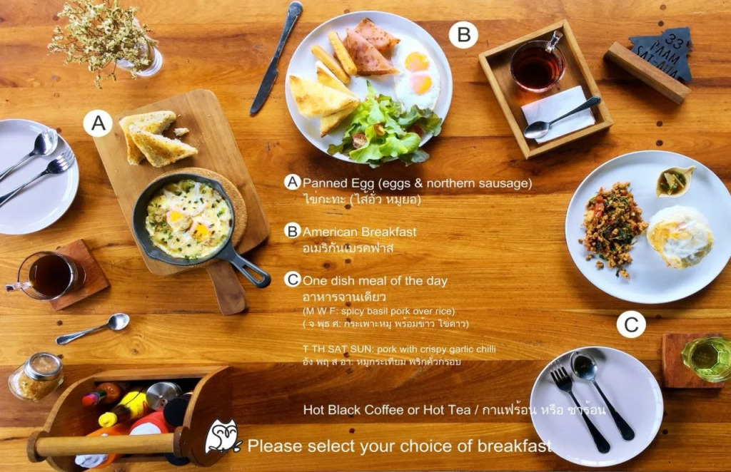 OYO 787 Ngeeb Bed & Breakfast