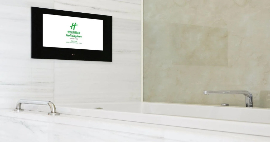 Holiday Inn Nanjing Xuanwu Lake by IHG