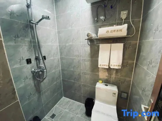 Xiaoyi Binguo E-sports Theme Apartment