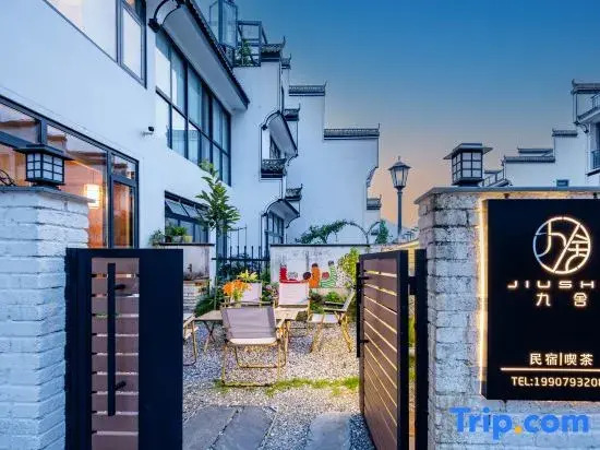 Wuyuan Jiushe B&B