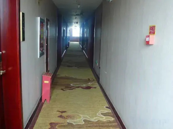 Gongnaisi Hotel
