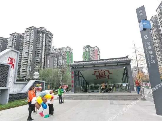Kuanzhai Shangju Hostel