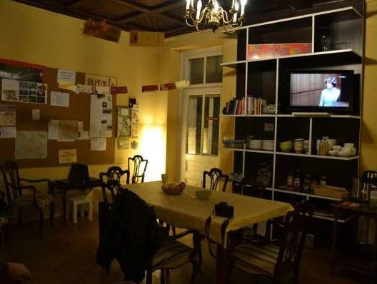 Vila Veselova Hostel