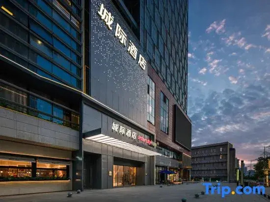 IntercityHotel River View, Ancient Kaifu Temple, Furong Middle Road, Changsha
