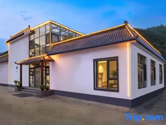 Hidden Mountain Lodge (Wutai Mountain Scenic Area)