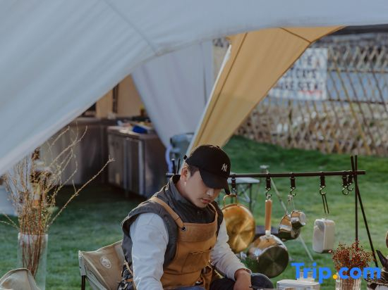 Yue Shan Yunshang · Anji Yunshang Caoyuan Tent Boutique Stay (Xiongmao Buluo Tanxian Leyuan)