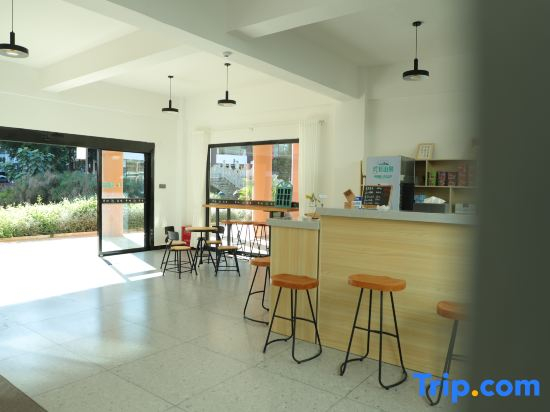 Shiping Usually Xishe Hotel