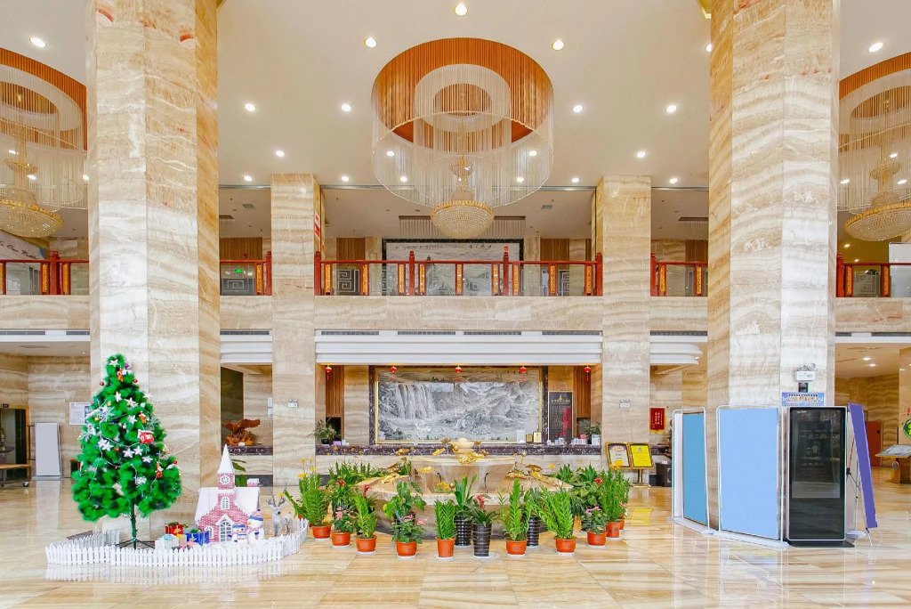 Jinhai International Hotel